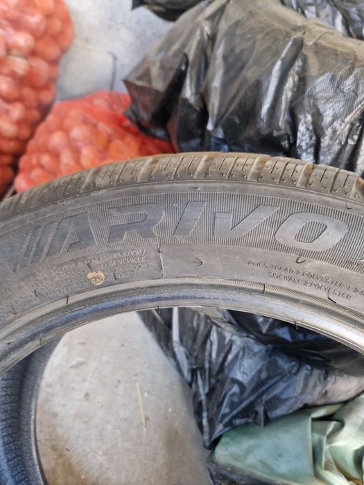 Шины в комплекте