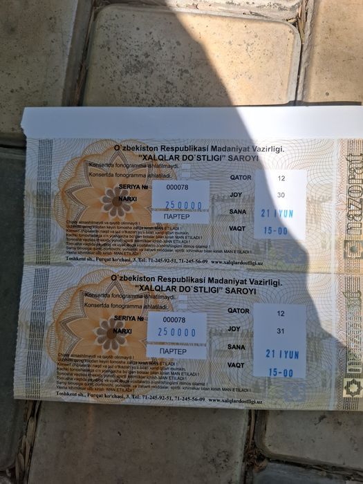 Билет сотаман 150 минг сумдан. Гала концерта