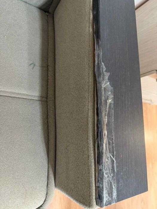 Кресло раскладное