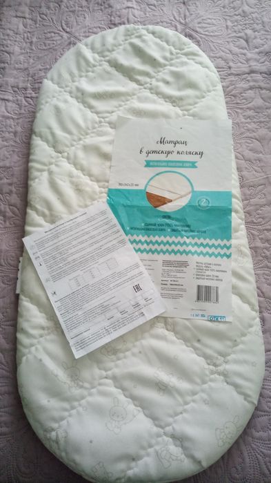 Продам коляску!!