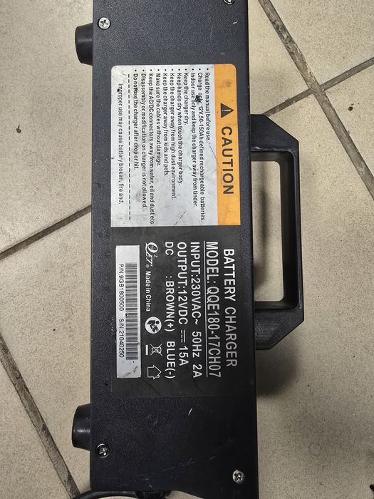 ЗАРЯДНО за Акумолатори