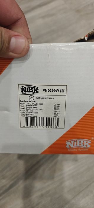 Тормозные колодки NIBK PN0399W
