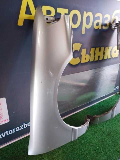 Крыло/Крылья Оригинал Япония