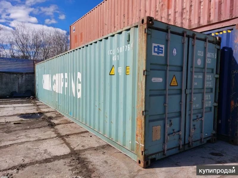 контейнер 40 морской