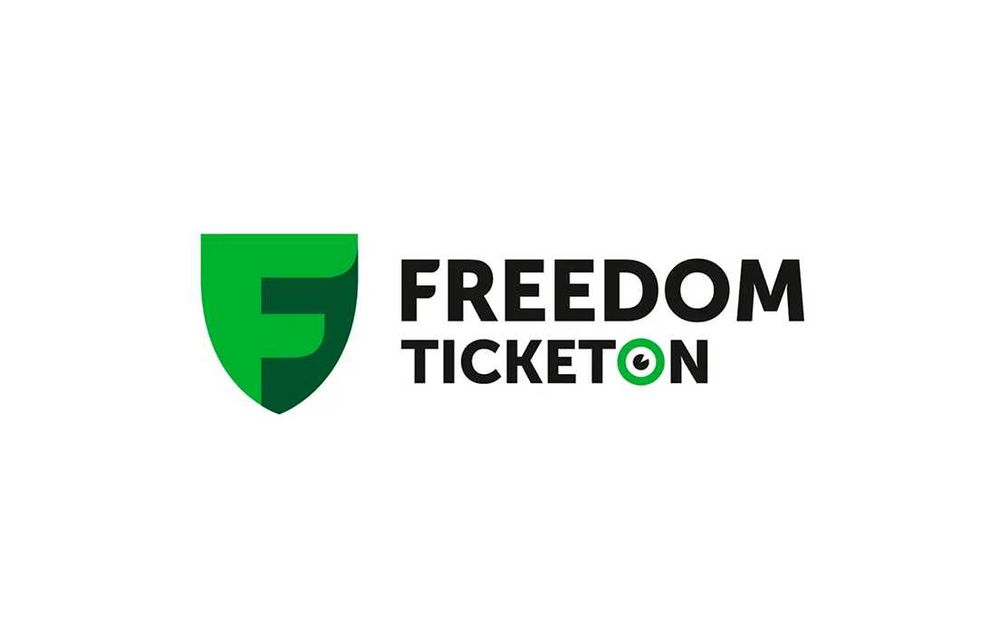 Билеты по льготе на концерты