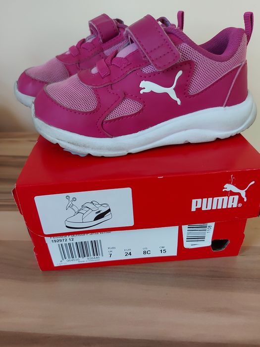 Детски маратонки Puma