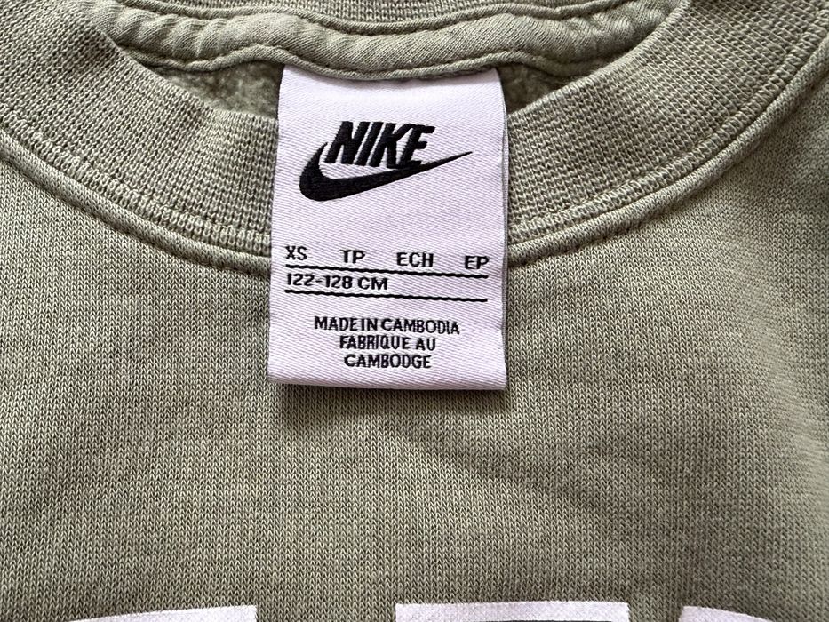 Детски суичър на марката NIKE