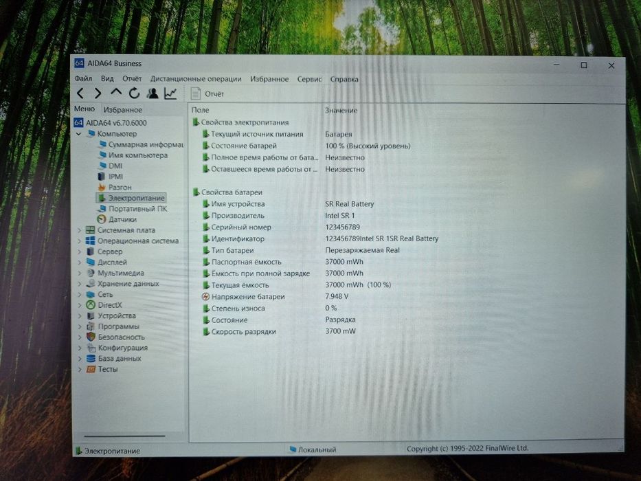 Yangi holatda Acer Aspire 3