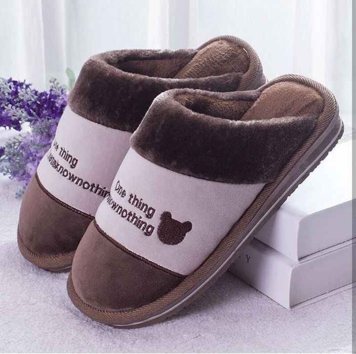 Тапочки домашние