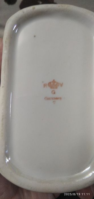 Фарфоровая корзиночка из Германии