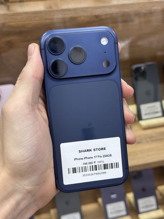 Iphone 17 pro 256gb