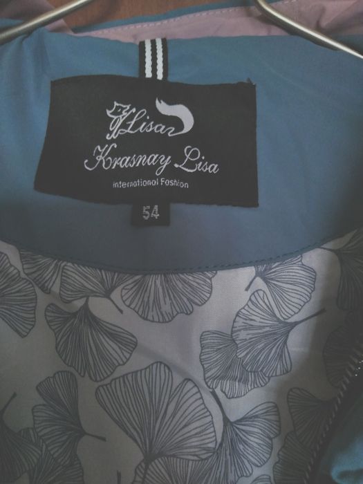 Плащ женский (тренч)