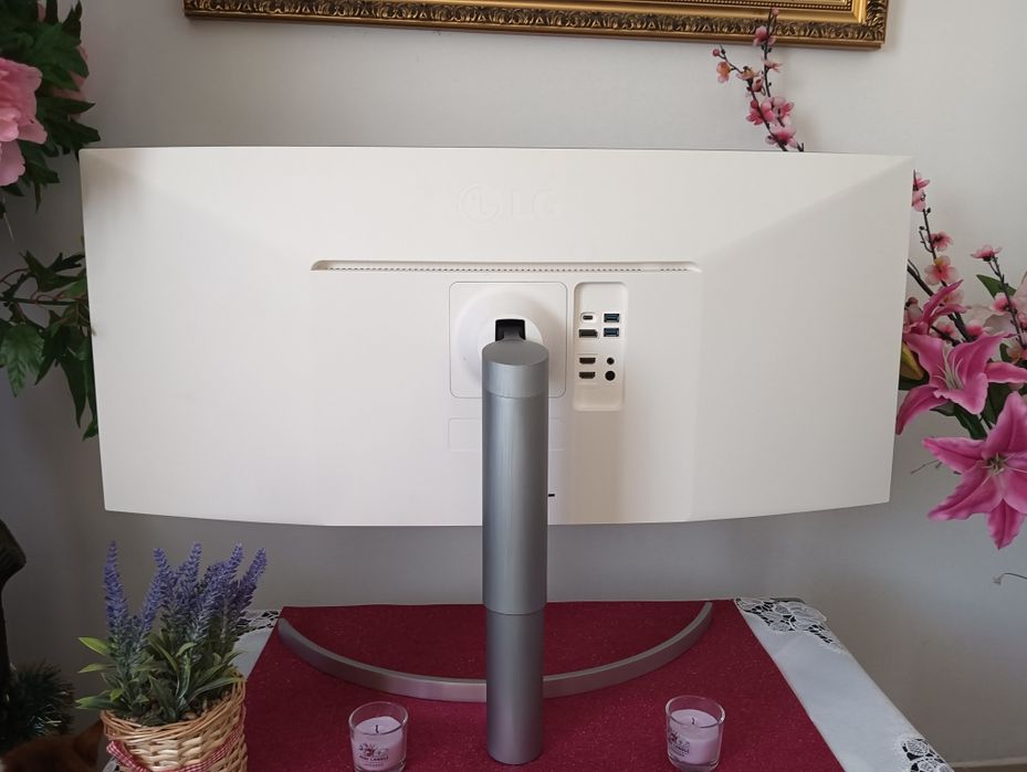 Monitor LG curbat