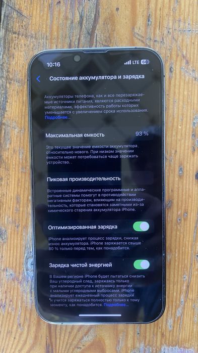 iPhone 13 pro 128 tali