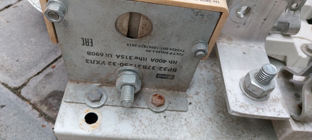 Рубил 400 амперный