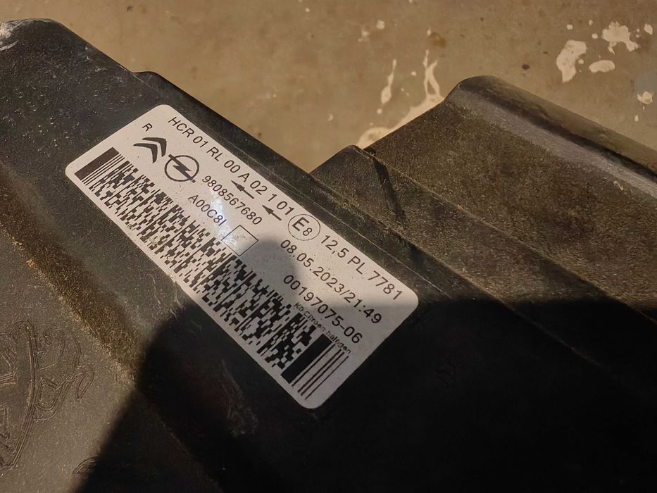 Фар за Citroen Jumpy 4 / Ситроен Джъмпи 4