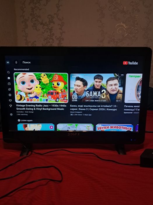 Продам телевизор