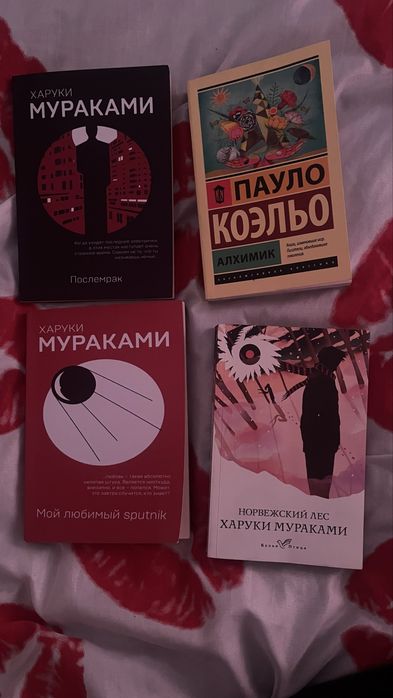 Продам книги в отличном состоянии