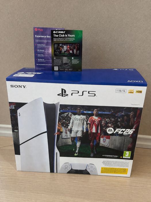Playstation 5 с дисководом