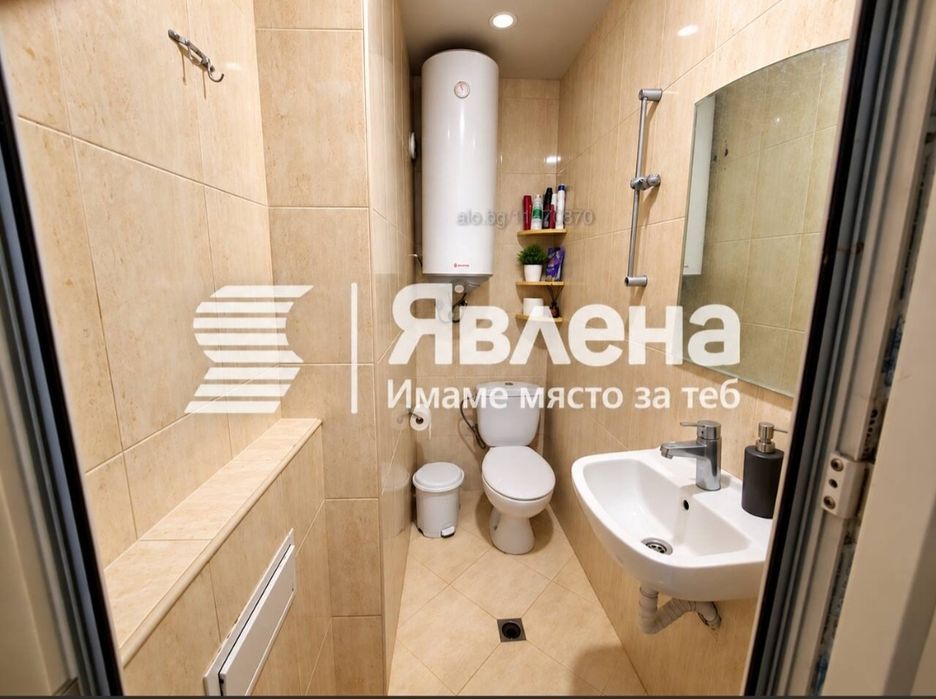 Апартамент Ямбол