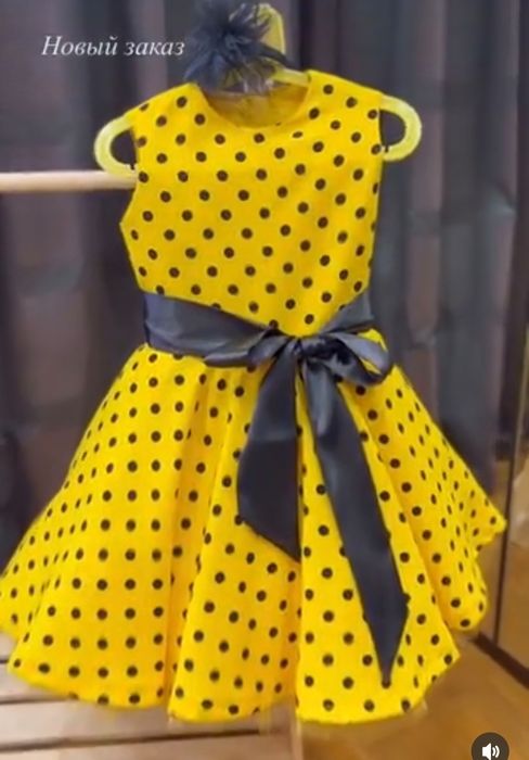 Шикарное платье!!!