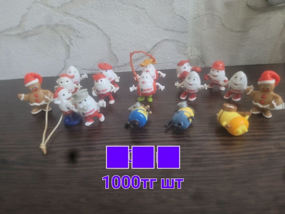 Продам киндер игрушки