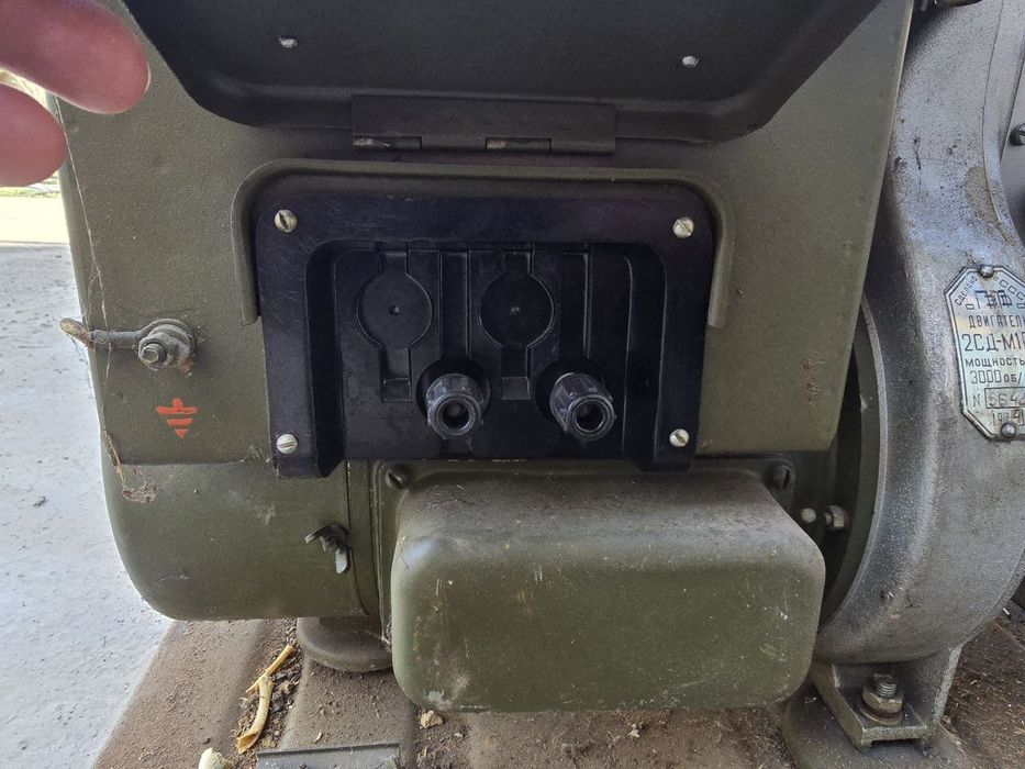 Generator tok ishlab chiqazadi