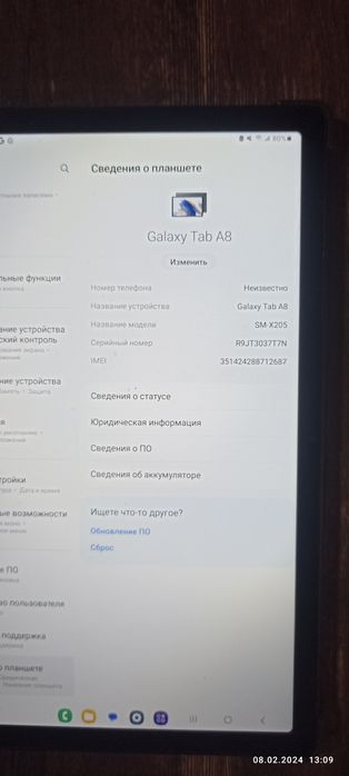 Samsung galaxy tab a8
