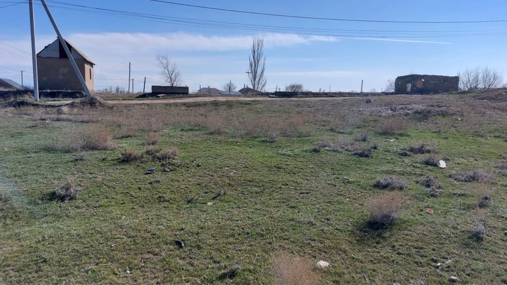 Земельный участок