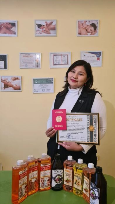 Курсы массажа Семей қаласы