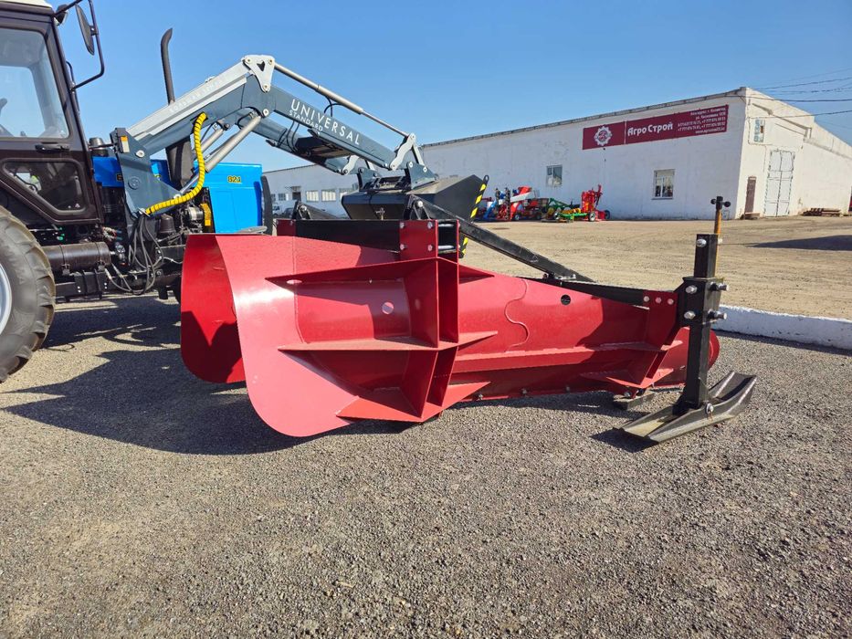 Снегопах-валкообразователь СВУ-2,6