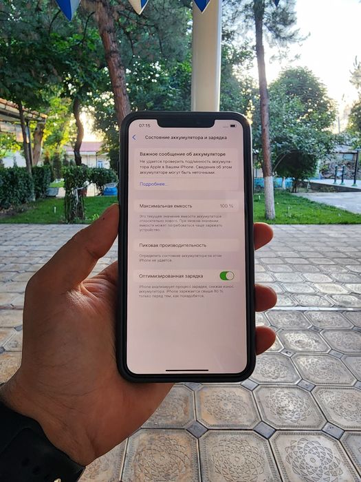 Srochno IPhon X S Max  256g sim sotiladi