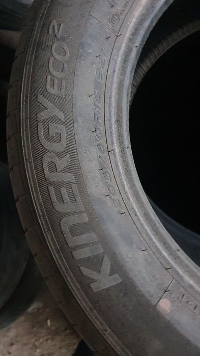 Шины распродажа все размеры