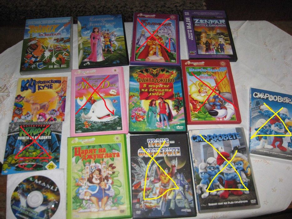 ДВД детски с приказки  и песнички