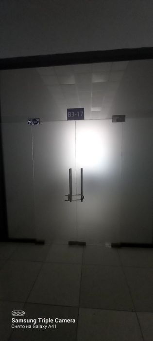 Дукон арендага берилади