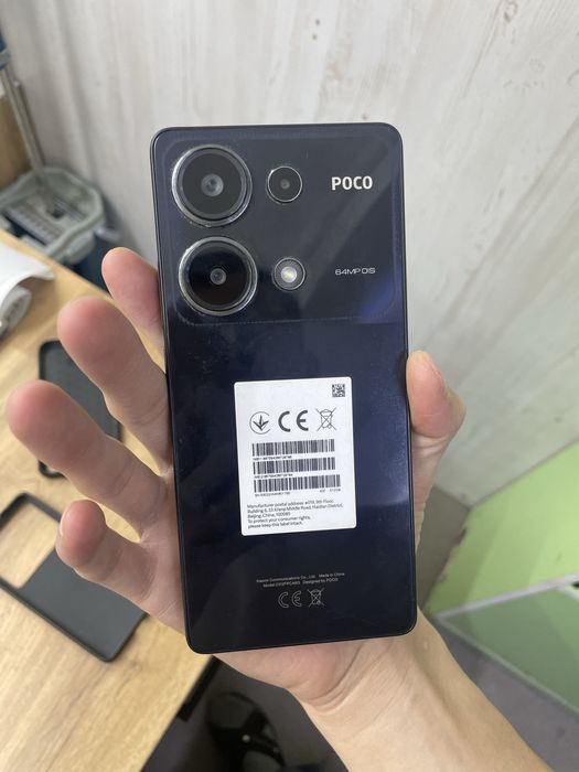 Продам телефон бу