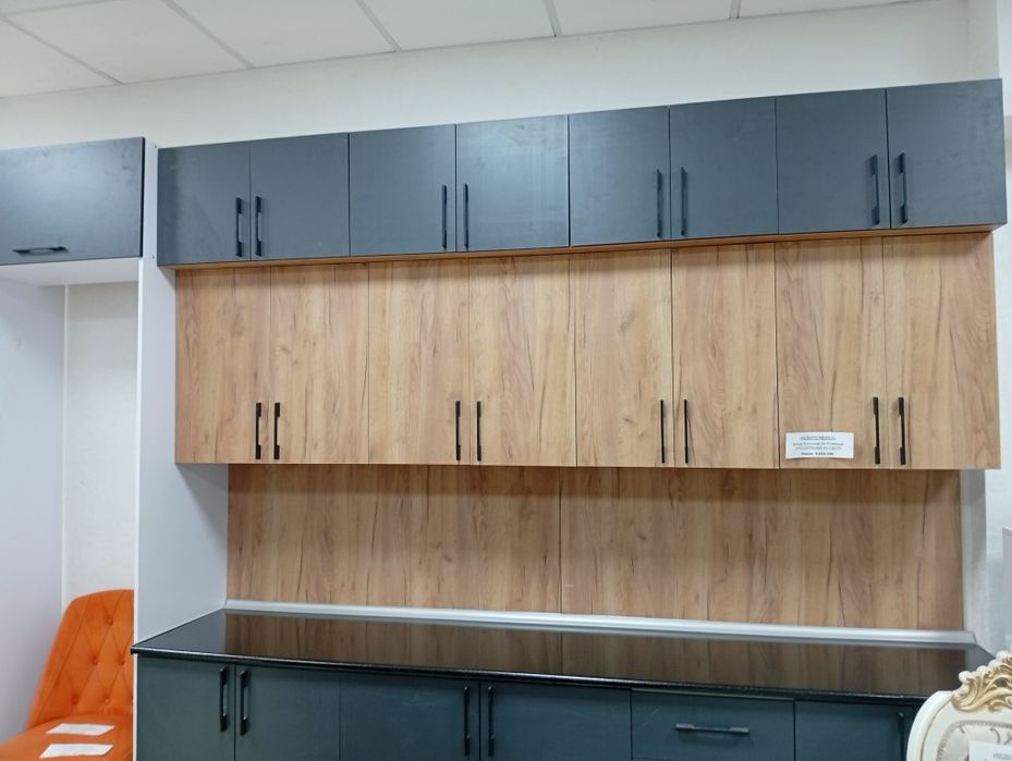 Кухня ЛМДФ.  ЛДСП ..ЛКСП Крошение