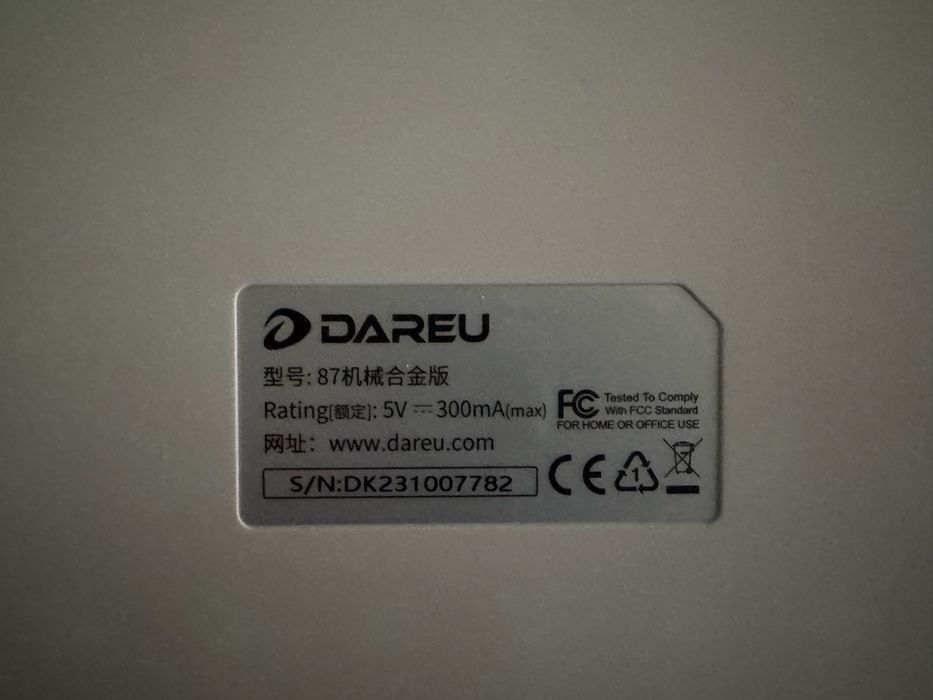 Это клаватура DAREU 87KEY