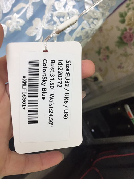 Бална рокля дълга