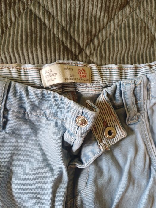 Лот за момче 98 размер