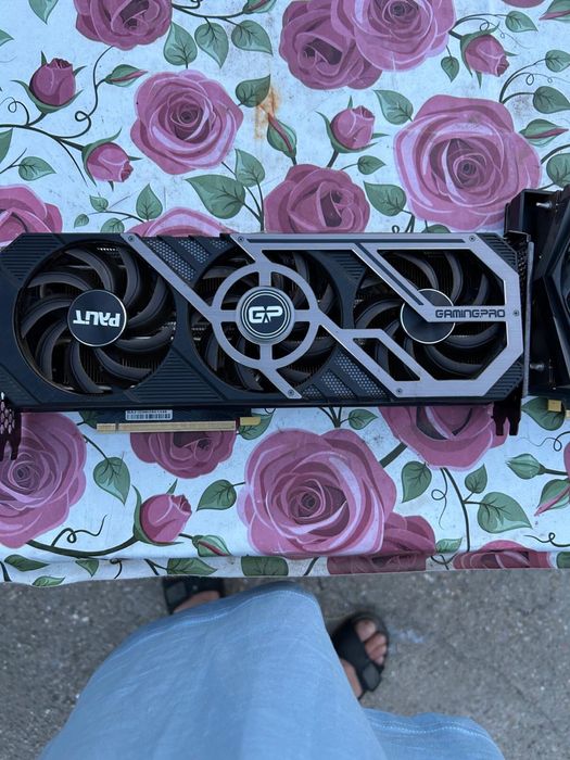 Palit Geforce RTX 3070 Ti