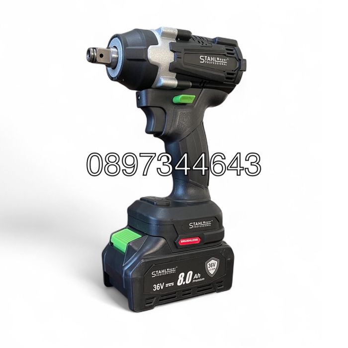 Ударен Гайковерт – Винтоверт 36V 8,0AH STAHLMAYER
