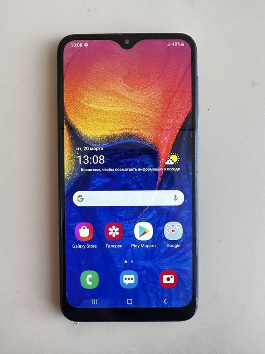 Продается Samsung A10