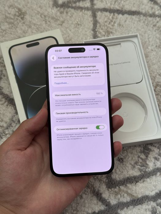 iPhone 14 Pro Max 256гб АКБ 100%
