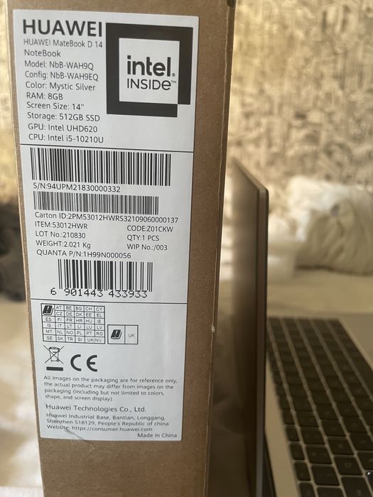 Лаптоп Huawei Matebook D14