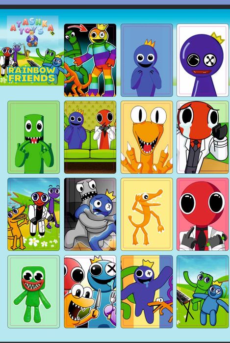 Игровые фишки прямоугольные 90 шт.