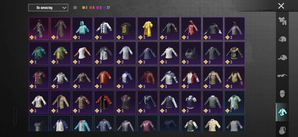 Обмен аккаунта пабг