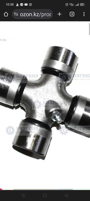 Тормозные цилиндры и крестовина Урал