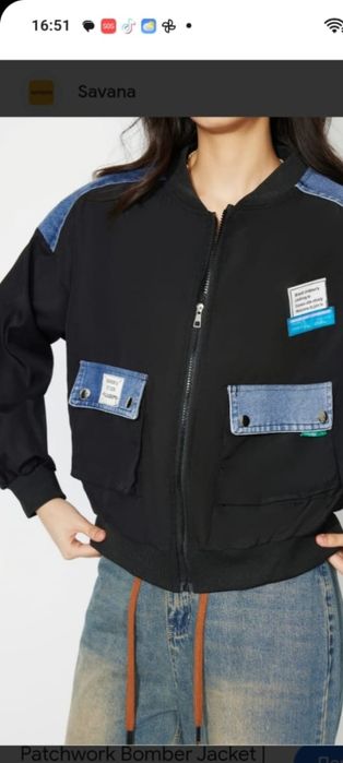 Бомбер.(женская)