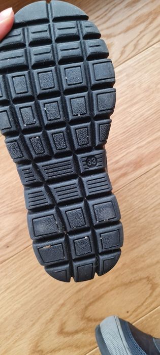 33 номер Колев и Колев, апрески Quechua